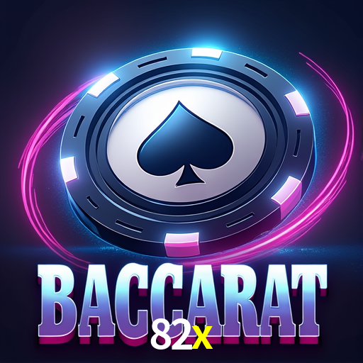 Sistemas de Segurança 82x